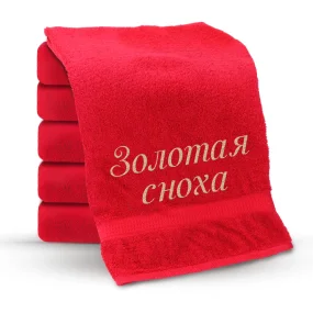 Handtuch - Zolotaya snoha, Farbe rot, Baumwolle 100%